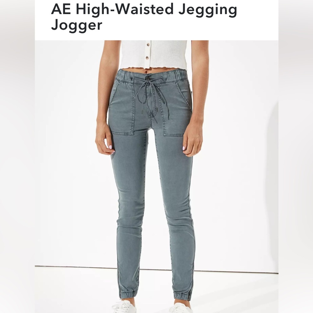 AE High waist Jegging Jogger--button-Next Level Stretch -soft! NWOT- Sz 8